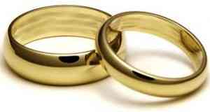 anillo