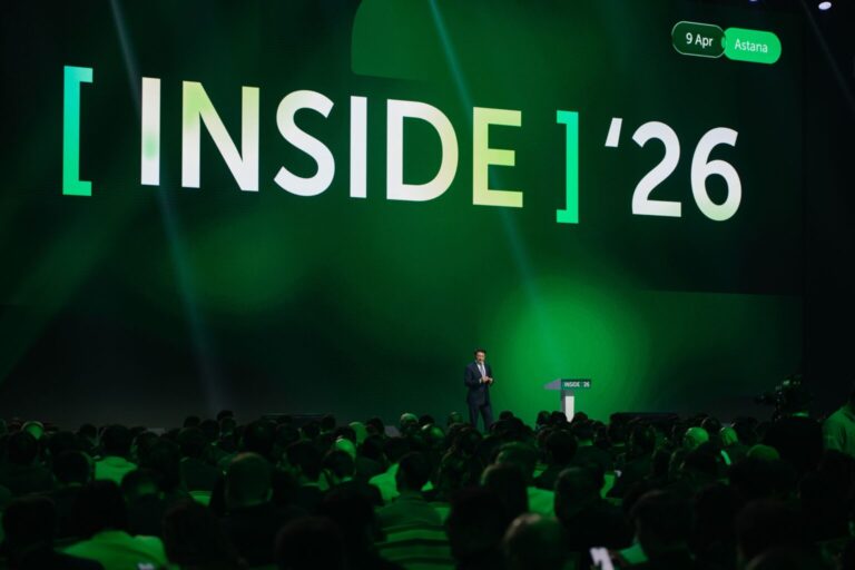 Freedom Holding traza la expansión de su ecosistema en Freedom Inside 2026