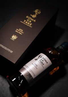 Qantima Group aumenta su cartera de whisky, llevará en exclusiva Mars Whisky en España