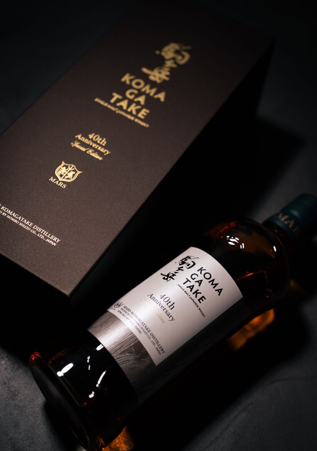 Qantima Group aumenta su cartera de whisky, llevará en exclusiva Mars Whisky en España